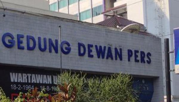 Gedung Dewan Pers Republik Indonesia
